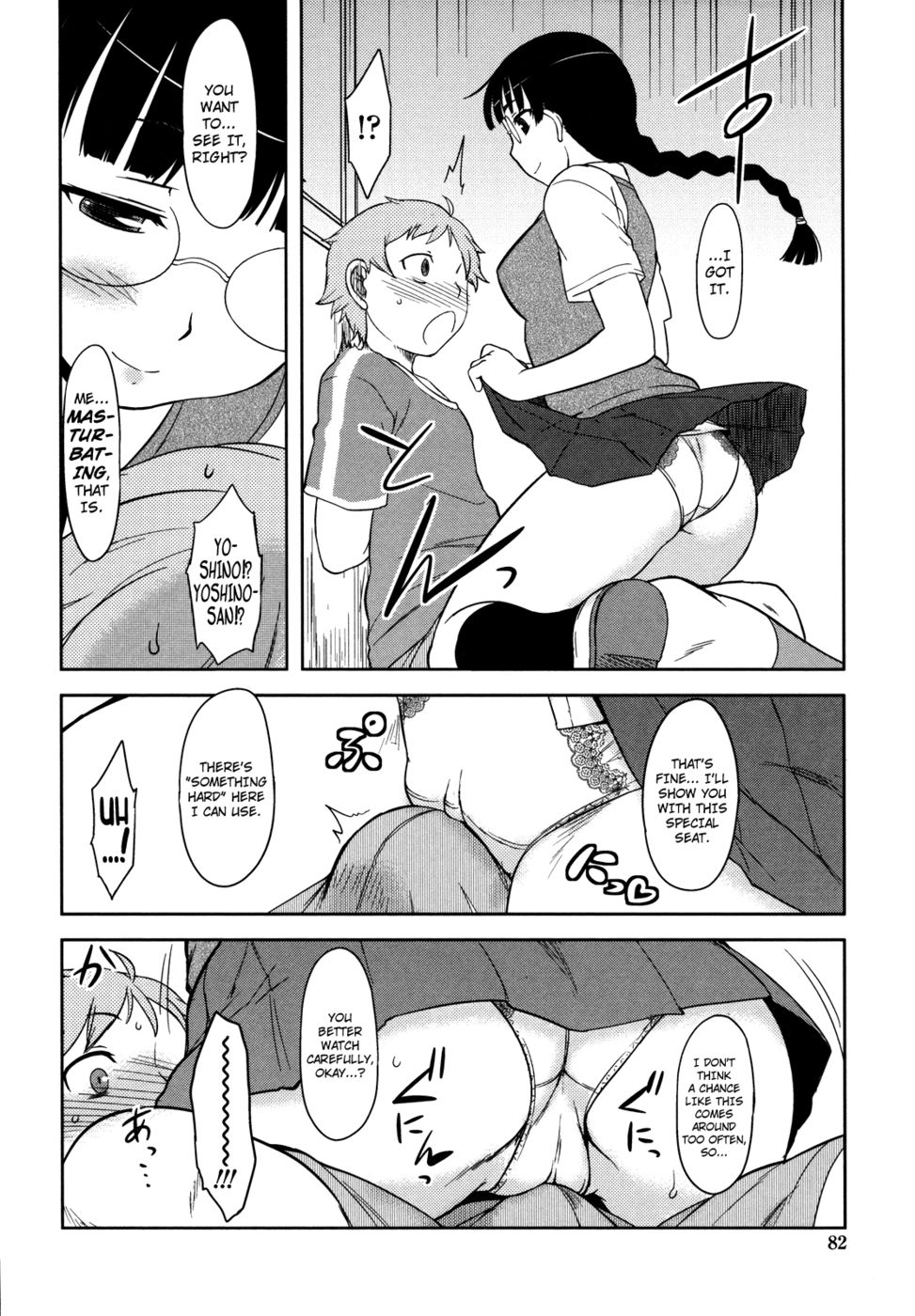 Hentai Manga Comic-Bokunchi no Mikage-san-Chapter 5-10